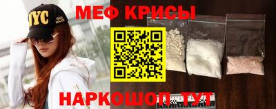 кокаин перу Кандалакша