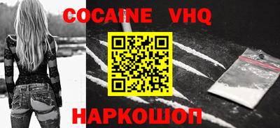 мдпв Камышлов