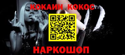 прущая мука Канаш