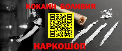 прущая мука Канаш