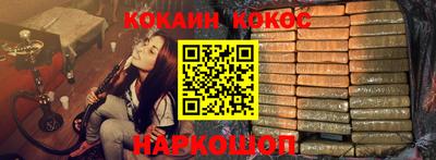 прущая мука Канаш