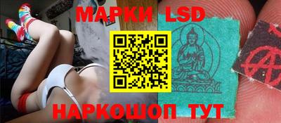 прущая мука Канаш