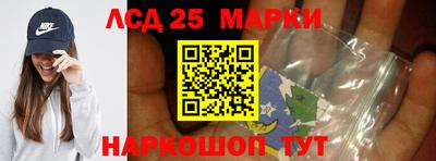 прущая мука Канаш