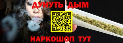 кокаин перу Кандалакша