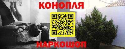 кокаин перу Кандалакша