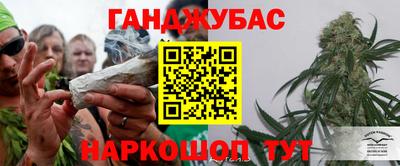 прущая мука Канаш