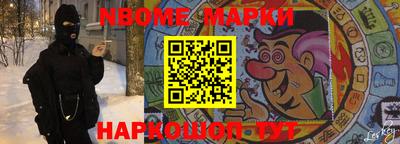 прущая мука Канаш