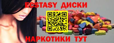 кокаин перу Кандалакша