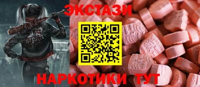 кокаин перу Кандалакша