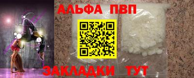 мдпв Камышлов