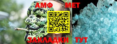кокаин перу Кандалакша
