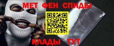 кокаин перу Кандалакша