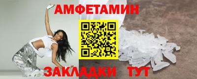 кокаин перу Кандалакша