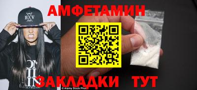 прущая мука Канаш