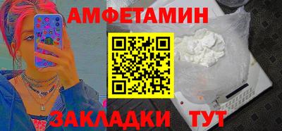 кокаин перу Кандалакша
