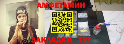 прущая мука Канаш