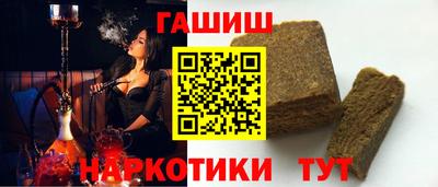 кокаин перу Кандалакша