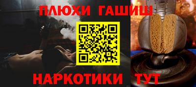 кокаин перу Кандалакша