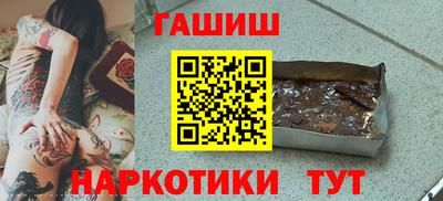 мдпв Камышлов