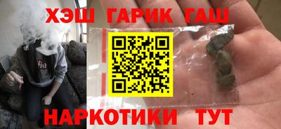 прущая мука Канаш