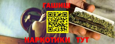 кокаин перу Кандалакша