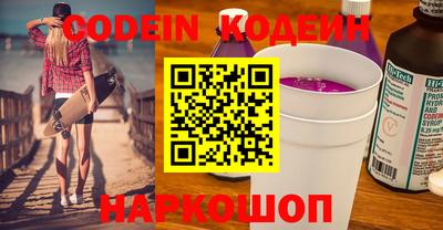 прущая мука Канаш