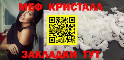 мдпв Камышлов