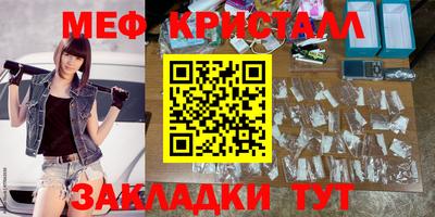 прущая мука Канаш